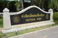 Pattaya Port Sign