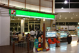 Royal Garden Plaza, Shopping in Pattaya