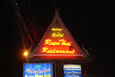 Ruen Thai Restaurant Pattaya
