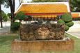 Wat Chaimongkron Buddhist Temple Pattaya