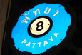 Soi 8 Street Sign, taken from second road Pattaya